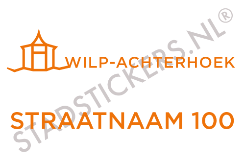 Containersticker Wilp-Achterhoek - Oranje