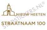 Containersticker Nieuw Heeten - Goud