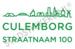 Containersticker Culemborg - Groen