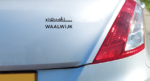 Autosticker Waalwijk