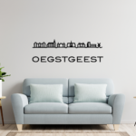 Muursticker - Oegstgeest