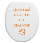 Toiletbrilsticker - Grashoek - Afbeelding 3