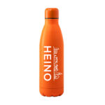 Drinkfles Heino - Afbeelding 4