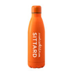 Drinkfles Sittard - Afbeelding 4