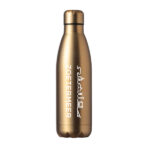 Drinkfles Zoetermeer - Afbeelding 10