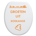 Toiletbrilsticker - Koekange - Afbeelding 3