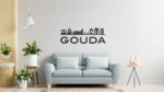 Muursticker - Gouda