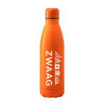 Drinkfles Zwaag - Afbeelding 4