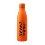 Drinkfles Zwaag - Afbeelding 5