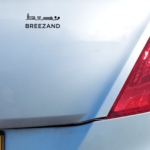 Autosticker - Breezand