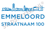 Containersticker - Emmeloord - Afbeelding 6