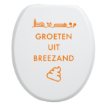 Toiletbrilsticker - Breezand - Afbeelding 3